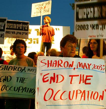 Une manifestation sur les pas de Rabin