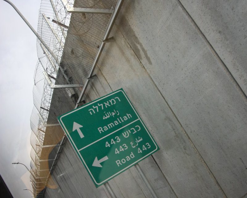 Vu de Ramallah…