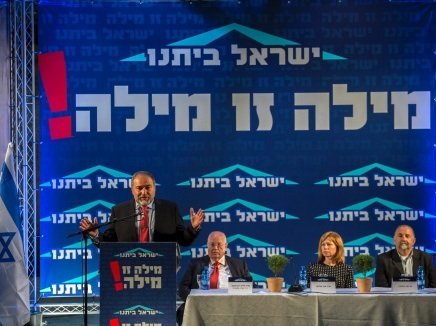Plus catholique que Bibi : le vrai Likoud, aujourd’hui, c’est Lieberman