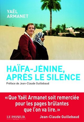Haïfa-Jénine. Après le silence, rencontre avec Yaël Armanet au Medem, samedi 14/2 à 15h30