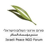 Chroniques pour la paix avec Yuval Rahamim