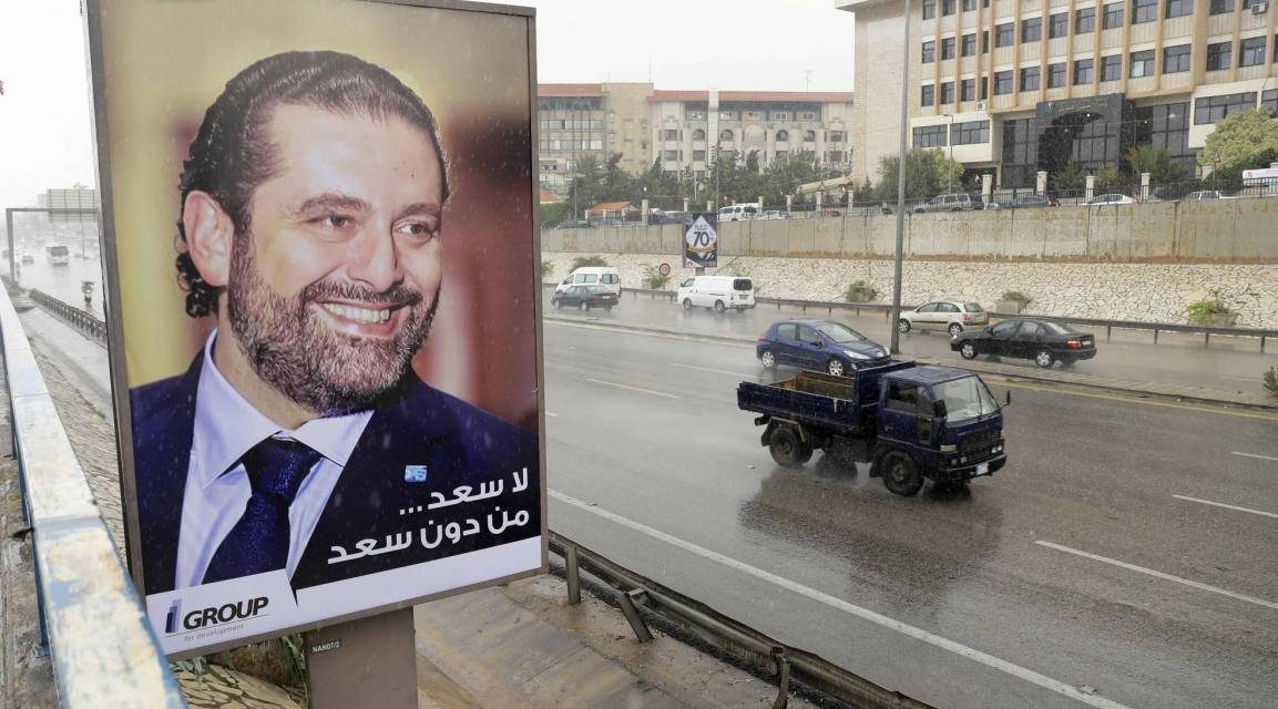 Hariri de retour au Liban, et après ?