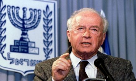 23 ème commémoration de l’assassinat de Yitzhak Rabin