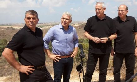 Courage et lâcheté dans la campagne électorale israélienne