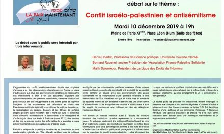 RENCONTRE-DÉBAT « Conflit israélo-palestinien et antisémitisme » – Mardi 10 Décembre à 19h à la Mairie du 11ème