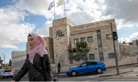 Les conseils régionaux d’implantation en Cisjordanie auront besoin du consentement de la Haute Cour pour obtenir du financement