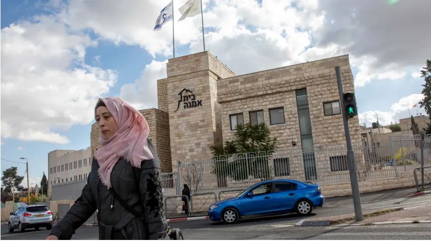 Les conseils régionaux d’implantation en Cisjordanie auront besoin du consentement de la Haute Cour pour obtenir du financement