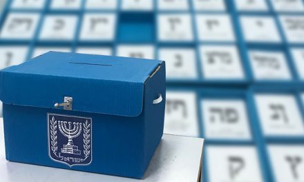 Ouri WEBER : « LA GAUCHE ISRAÉLIENNE :  50 ANS DE DÉCLIN »