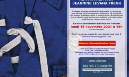 LUNDI 15 NOVEMBRE à 19 h (Zoom) : RENCONTRE AVEC JEANNINE LEVANA FRENK