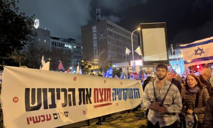 Ce n’est pas, ce n’est plus l’Israël que nous connaissions