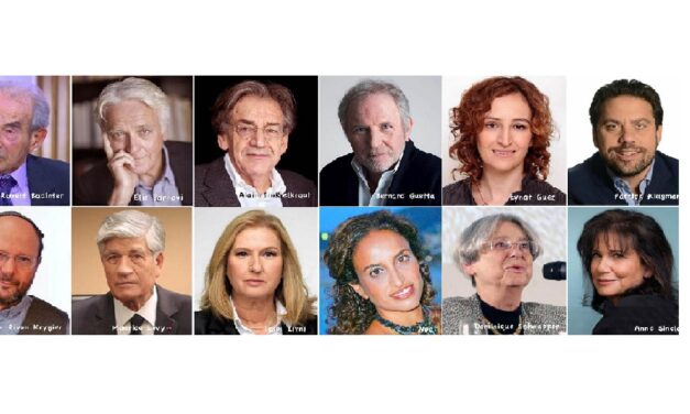 Conférence au Parlement européen  – « Sauver la démocratie israélienne » – Lundi 27 mars à 18h30 (Zoom et présentiel)