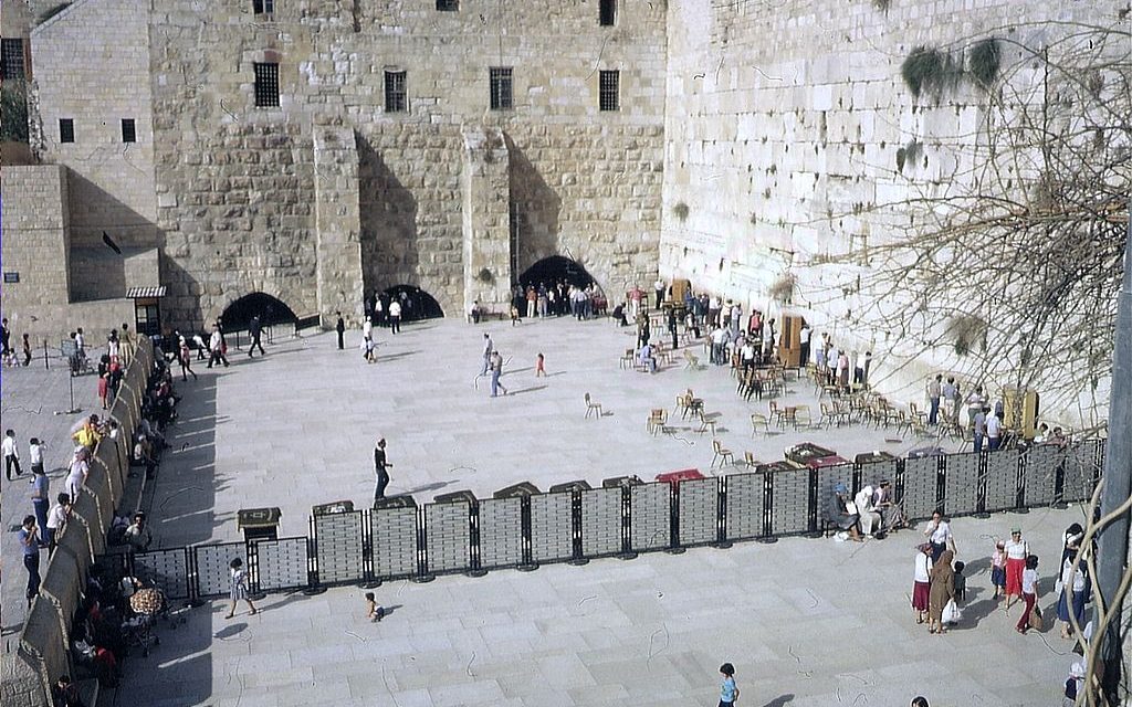 Le Kotel n’attend pas d’être libéré – Nous si