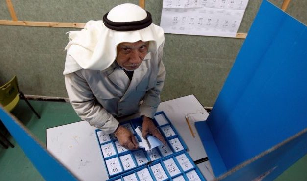 Arabes israéliens, soyez de vrais patriotes palestiniens : votez !