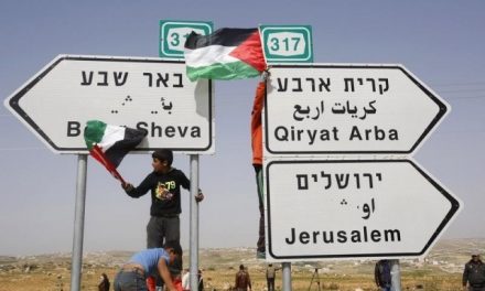 Qui s’intéresse encore au règlement du conflit israélo-palestinien ? – Enregistrement