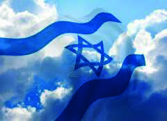 Yom HaAtsmaouth Samea’h !