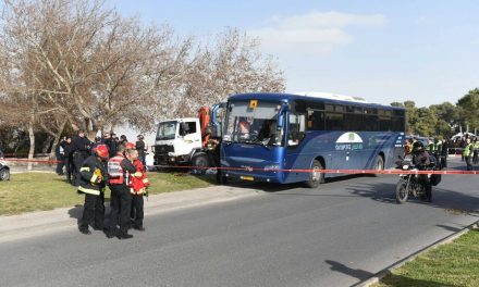 Condamnation de l’attentat de Jérusalem