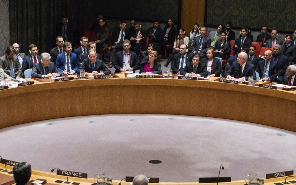 Le vote de la résolution du Conseil de sécurité condamnant l’occupation n’est pas un vote contre Israël !