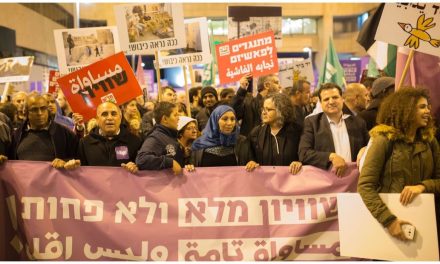 Juifs et Arabes, vers une réelle alliance de gauche en Israël ?