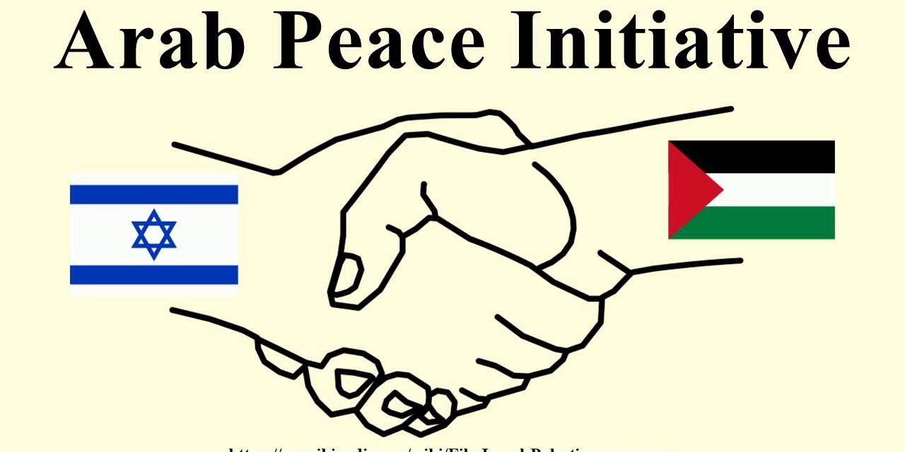 L’initiative de paix arabe est la plus grosse occasion ratée de l’histoire d’Israël