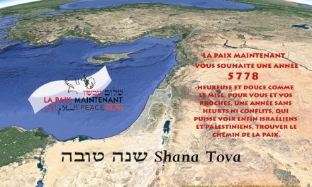 Shana tova – Bonne année