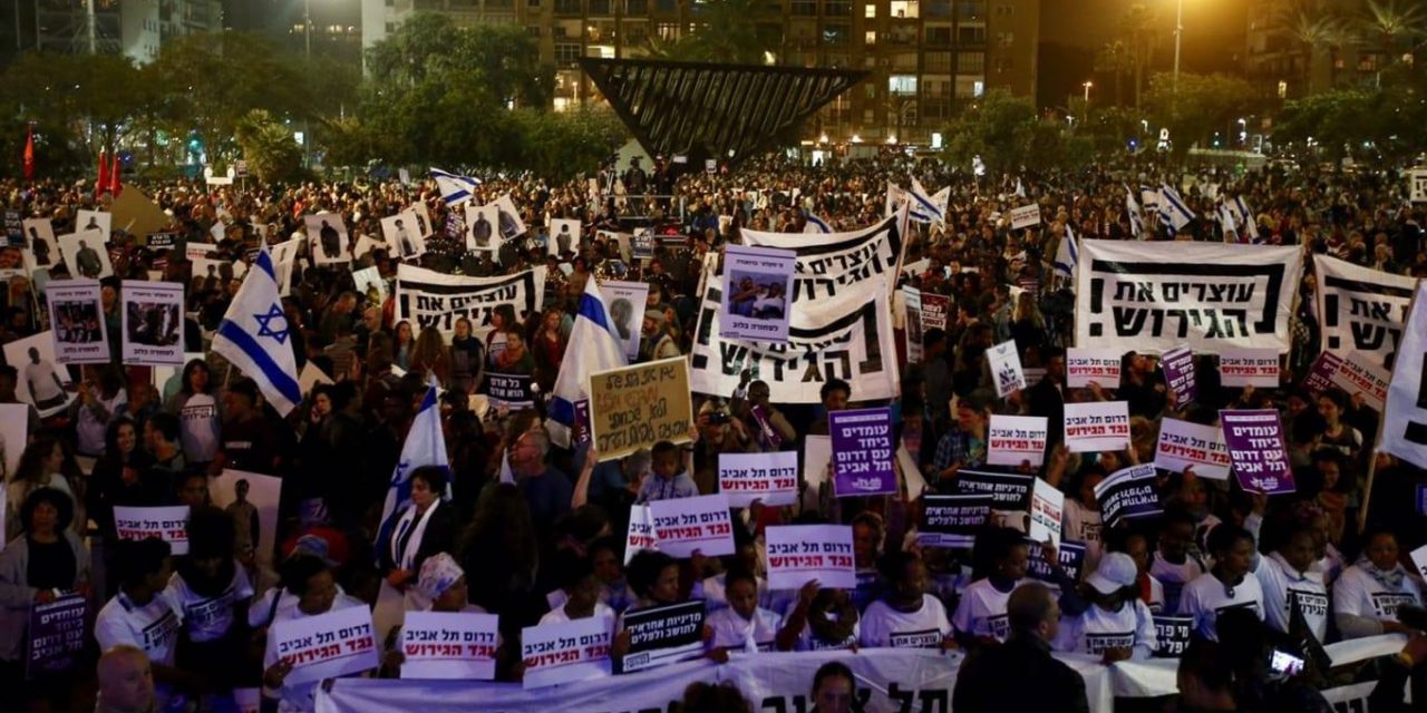 Réunion LPM le 9 avril à 20h30, “Réfugiés africains en Israël”, avec Emmanuelle Stein & Yeshaya Dalsace