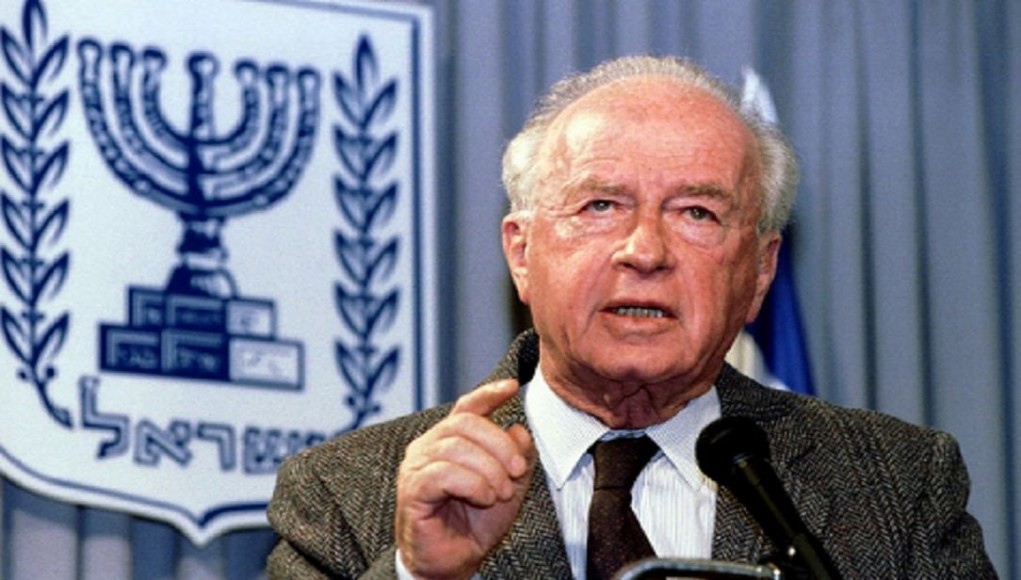 23 ème commémoration de l’assassinat de Yitzhak Rabin