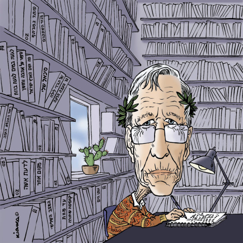 Amos Oz… Ailleurs peut-être…