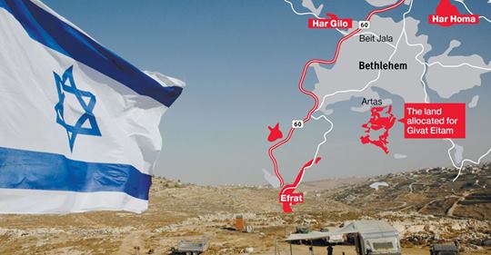 Un projet de logement israélien en Cisjordanie encerclerait Bethléem de colonies de peuplement