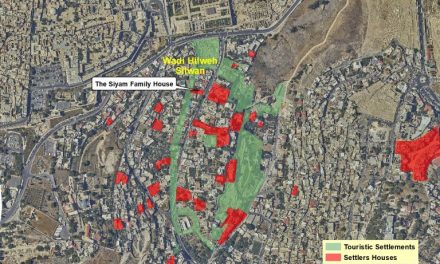 Après 24 ans de bataille juridique, le tribunal permet aux colons de prendre le contrôle de la maison familiale Siyam à Silwan