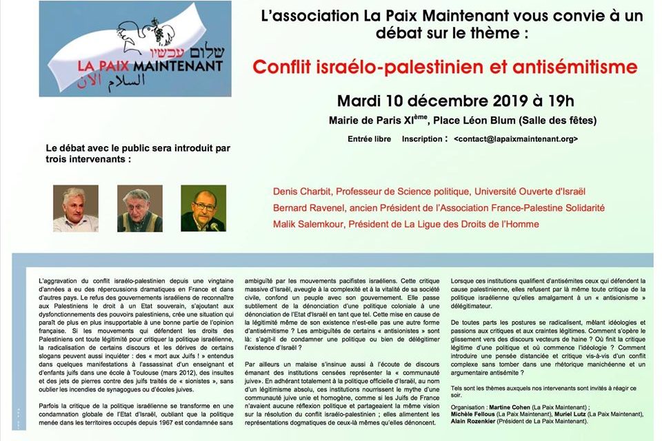 RENCONTRE-DÉBAT « Conflit israélo-palestinien et antisémitisme » – Mardi 10 Décembre à 19h à la Mairie du 11ème