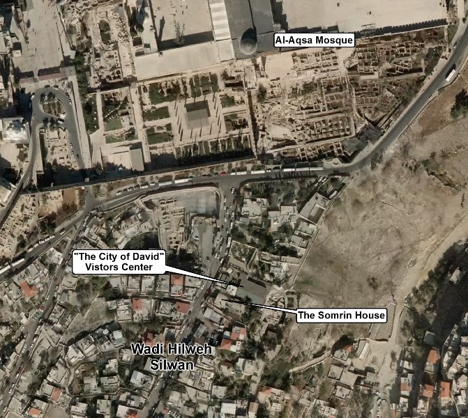 L’implication du KKL (Fonds National Juif) et du Département des implantations dans les colonies