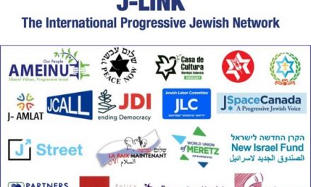 SIGNEZ… FAITES SIGNER L’APPEL DE J-LINK  !  « L’annexion met en danger la sécurité et la démocratie d’Israël »