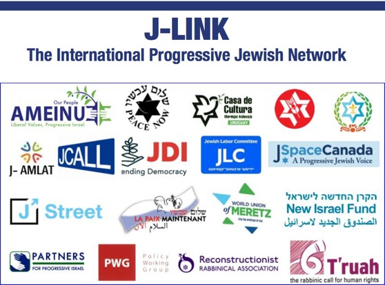 SIGNEZ… FAITES SIGNER L’APPEL DE J-LINK  !  « L’annexion met en danger la sécurité et la démocratie d’Israël »