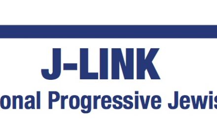 L’annexion met en danger la sécurité et la démocratie d’Israël – Appel de J-Link