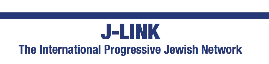 L’annexion met en danger la sécurité et la démocratie d’Israël – Appel de J-Link