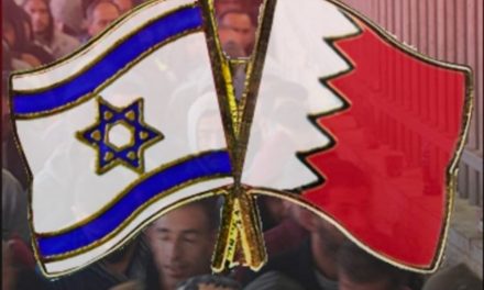 Au suivant…? Et pourquoi pas avec les Palestiniens !