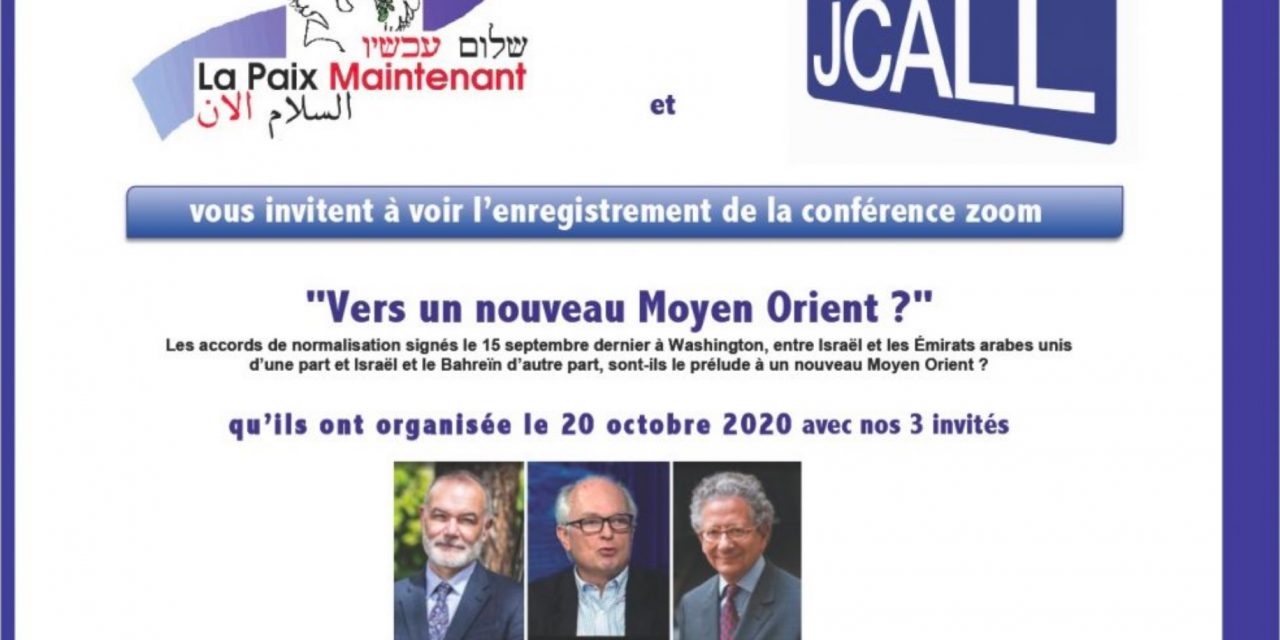 À VOIR OU À REVOIR… » VERS UN NOUVEAU MOYEN ORIENT ? « 