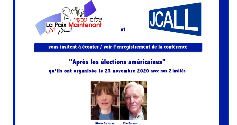 Enregistrement de la zoom conférence du 23 novembre