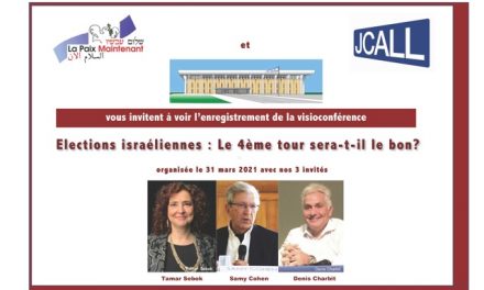 Enregistrement de la conférence “Soirée post élections israéliennes : Le 4ème tour sera-t-il le bon?” – avec JCall