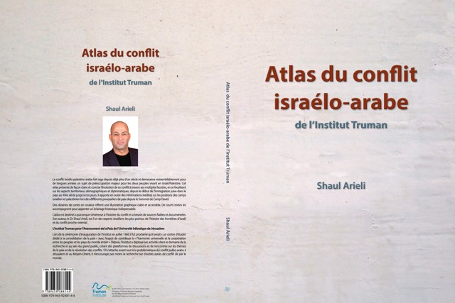 Atlas du conflit israélo-arabe