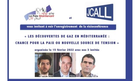 Enregistrement de la conférence : Les découvertes de gaz en Méditerranée : une chance pour la paix ou une nouvelle source de tension ?