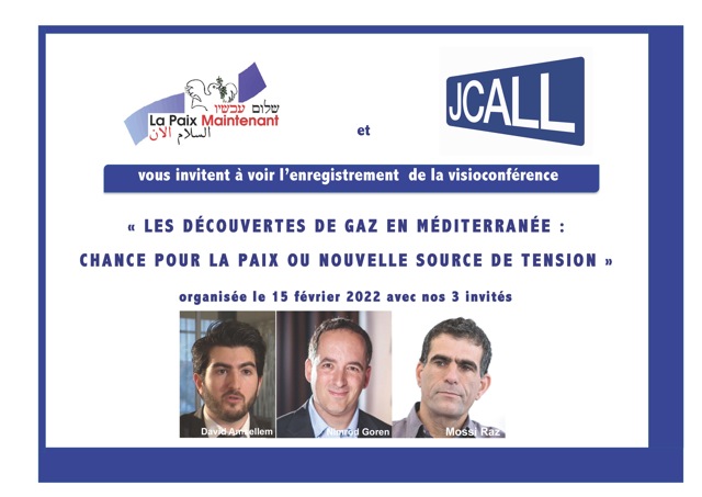 Enregistrement de la conférence : Les découvertes de gaz en Méditerranée : une chance pour la paix ou une nouvelle source de tension ?