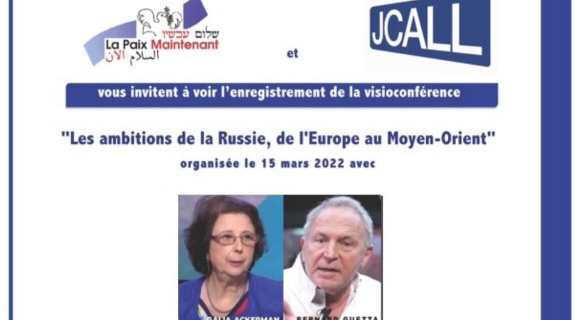 Enregistrement de la conférence : Les ambitions de la Russie de l’Europe au Moyen Orient