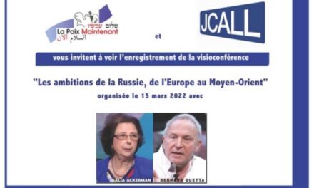 Enregistrement de la conférence : Les ambitions de la Russie de l’Europe au Moyen Orient