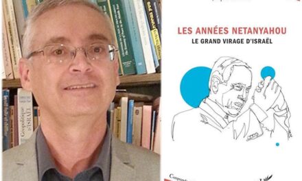 Jeudi 30 juin en zoom : « LES ANNÉES NETANYAHOU. LE GRAND VIRAGE D’ISRAËL » JACCQUES BENDELAC avec DENIS CHARBIT (discutant) En présentiel et en zoom (inscription obligatoire)