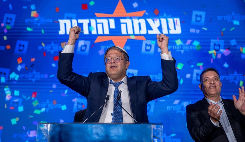 Shaul Arieli : « Et maintenant, vers la « Nakba » de la solution à deux États ? »