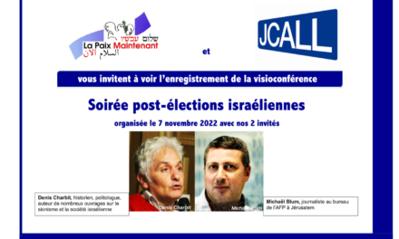 Enregistrement de la conférence sur les résultats des élections israéliennes 2022