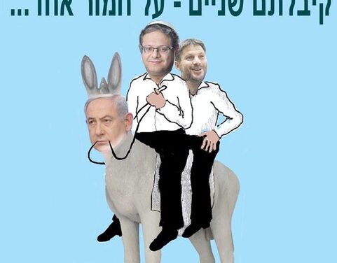 Le pire est-il devant nous?