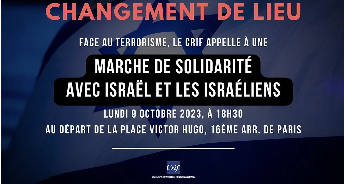 Marche de solidarité avec Israël et les Israéliens