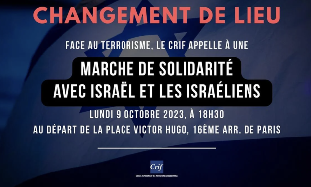 Marche de solidarité avec Israël et les Israéliens